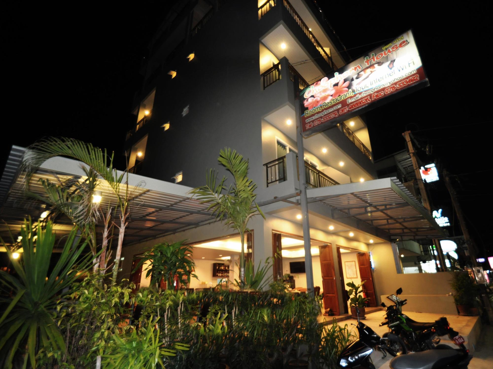 Choophorn House Sha Hotel Kata Beach  Exterior photo