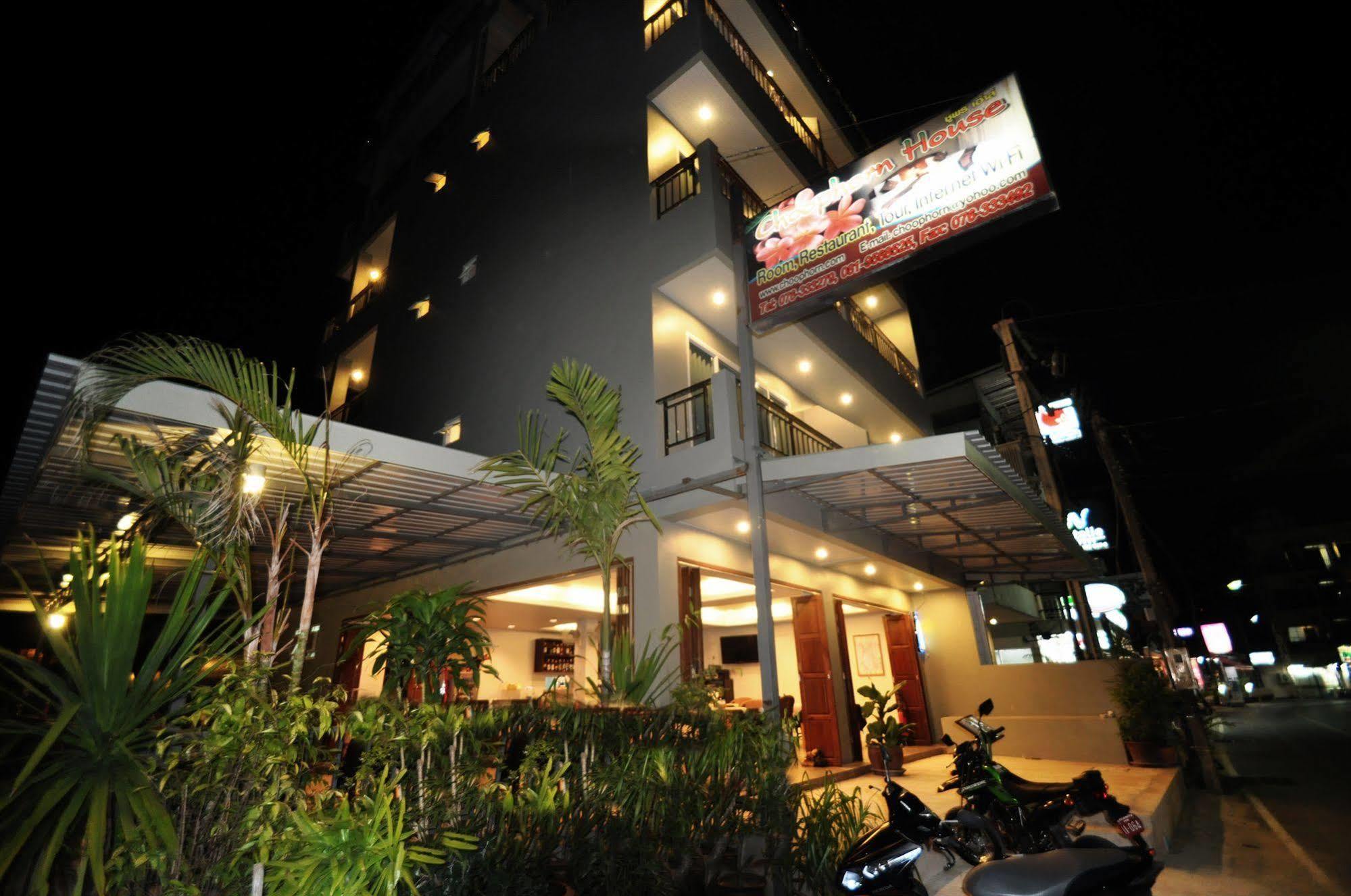 Choophorn House Sha Hotel Kata Beach  Exterior photo